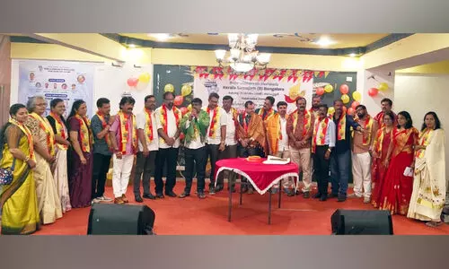 കേരള സമാജം യെലഹങ്ക സോൺ കന്നട രാജ്യോത്സവ ആഘോഷം