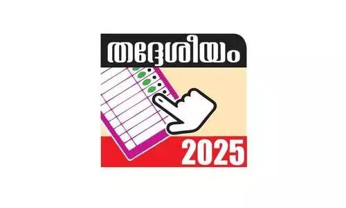 അ​ങ്കം കു​റി​ച്ച്​ പ്ര​വാ​സി നേ​താ​ക്ക​ളും