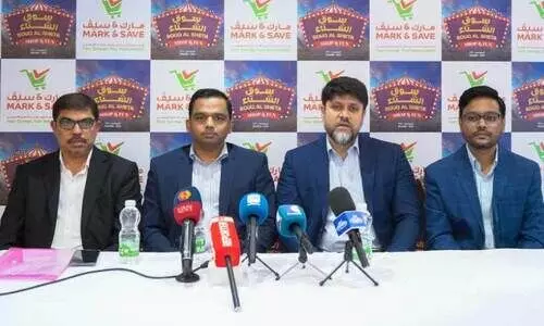 മാ​ര്‍ക്ക് ആ​ൻഡ് സേ​വ് ‘സൂ​ഖ് അ​ല്‍ ശി​ത്ത 2025’ ഇ​ന്ന് മു​ത​ല്‍