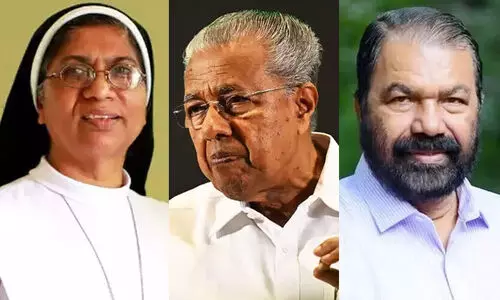 Pinarayi Vijayan, Teena Jose, V Sivankutt