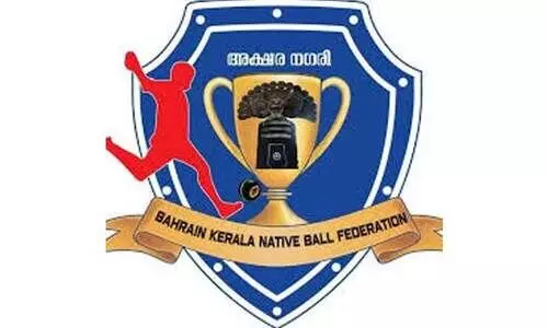 അ​നു​ശോ​ച​ന യോ​ഗം ന​ട​ത്തി