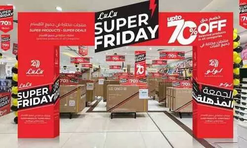70 ശതമാനം വിലക്കിഴിവ്,​ സൗദിയിൽ സൂപ്പർ ഫ്രൈഡേ ഓഫറുകളുമായി ലുലു
