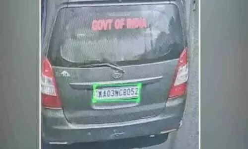 എ.ടി.എമ്മിലേക്ക് കൊണ്ടുപോയ പണം കവർന്ന സംഭവം: വാഹനം കണ്ടെത്തി, പ്രതികളെ കണ്ടെത്താനായിട്ടില്ല