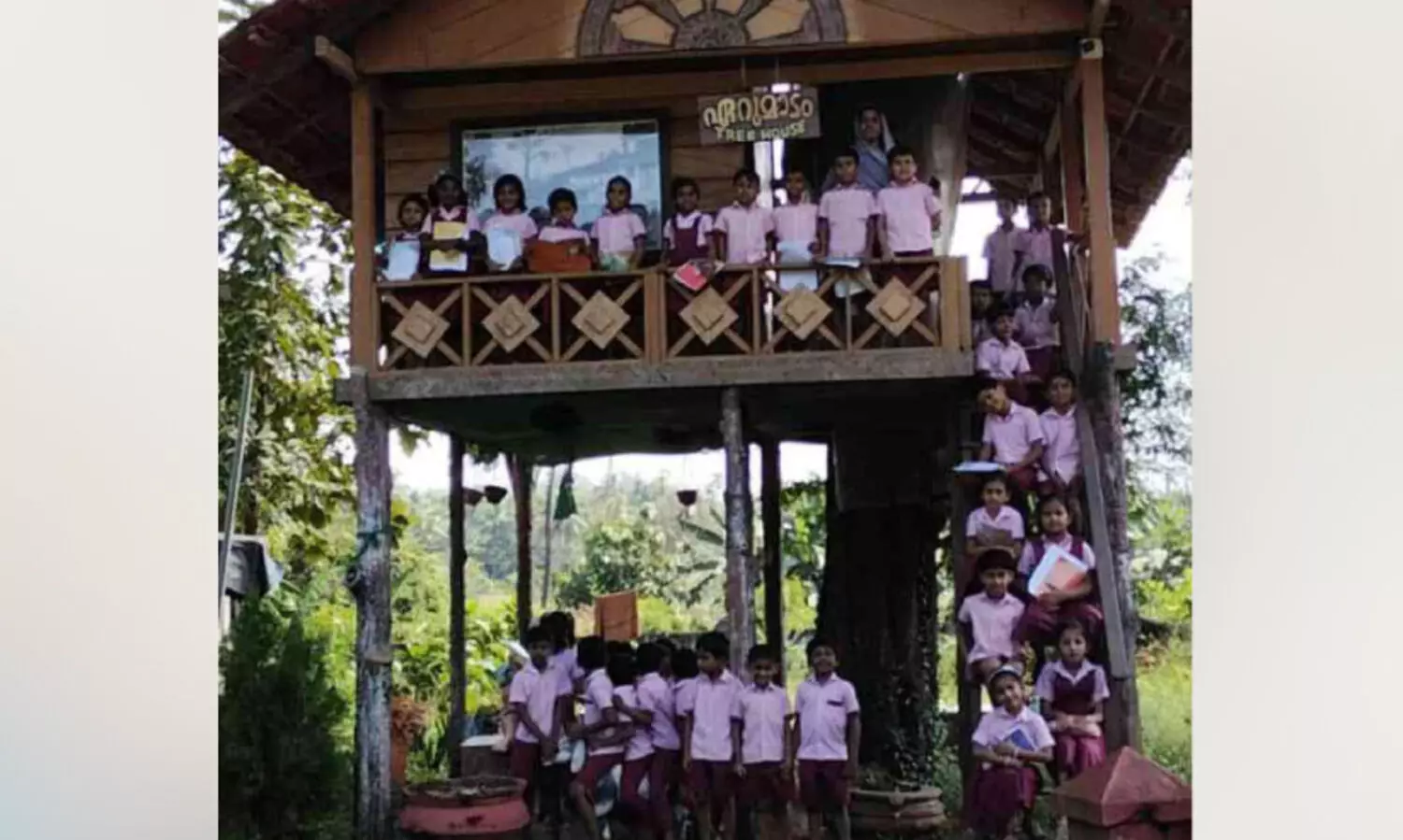 പഠനം ഇനി ഏറുമാടത്തിൽ