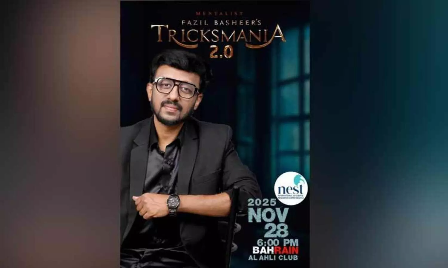 നിയാർക് ‘സ്പർശം 2025’ നവംബർ 28ന് അൽ അഹ്‍ലി ക്ലബിൽ