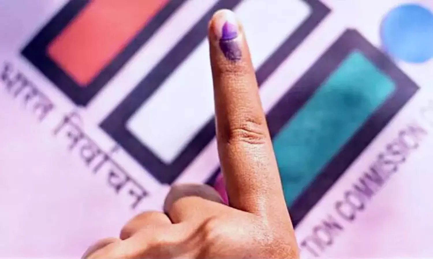 Kerala Local Body Election