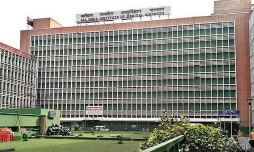 ബയോ മെഡിക്കൽ ഗവേഷണം: യോഗ്യതാ പരീക്ഷ ഡിസംബർ ഏഴിന് ബയോ മെഡിക്കൽ ഗവേഷണം: യോഗ്യതാ പരീക്ഷ ഡിസംബർ ഏഴിന്