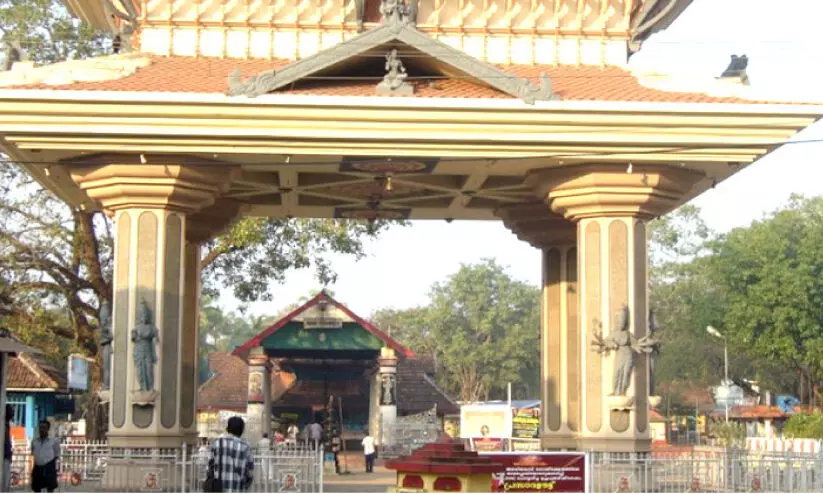 അഴകിയകാവ് ക്ഷേത്രഭൂമി; പുറമ്പോക്കാക്കിയ ഉത്തരവ് ൈഹകോടതി റദ്ദാക്കി