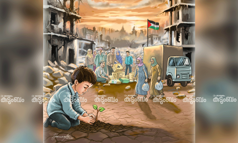 ‘ഗസ്സയിലെ കുഞ്ഞുങ്ങളെയും അമ്മമാരെയും പട്ടിണിയിൽനിന്ന് കരകയറ്റാൻ പട്ടിണി അറിഞ്ഞ മലയാളിക്ക് ഉറപ്പായും കഴിയും’