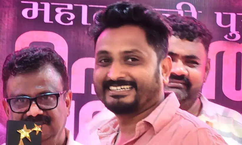 Kerala Local Body Election