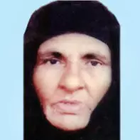 മ​റി​യം ഹ​ജ്ജു​മ്മ