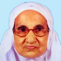 ന​ഫീ​സ ഹ​ജ്ജു​മ്മ