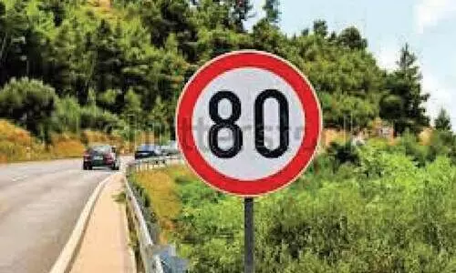 റാക് ശമല്‍-റംസ് റോഡ് വേഗപരിധി 80 കിലോമീറ്റര്‍