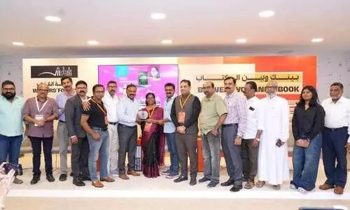 കി​ര​ൺ ബി​സു​വി​ന്‍റെ മൂ​ന്ന്​ പു​സ്ത​ക​ങ്ങ​ൾ പ്ര​കാ​ശ​നം ചെ​യ്തു