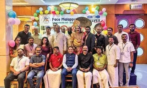 ഫെയ്സ് മലപ്പുറം ഓണാഘോഷം