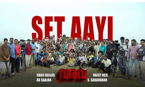 ഷാജി കൈലാസിന്‍റെ ജോജു ജോർജ് പടം; വരവ് ചിത്രീകരണം പൂർത്തിയായി