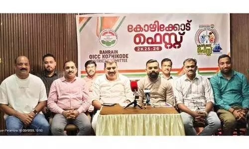 കോ​ഴി​ക്കോ​ട് ഫെ​സ്റ്റ് 25-26ന് ​ഇ​ന്ന് തു​ട​ക്കം