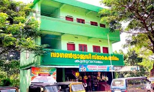 ശ്വാസംമുട്ടിക്കുന്ന ഓർമകളിൽ വാഗൺ ട്രാജഡിക്ക് 104 വയസ്സ്