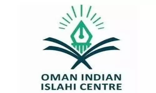 ദഅവ സമ്മേളനം ഇന്ന് ബർക്കയിൽ