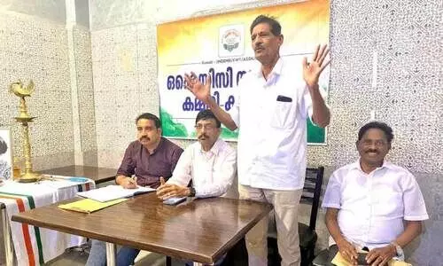 ഒ.​ഐ.​സി.​സി ഇ​ന്ദി​ര ഗാ​ന്ധി ജ​ന്മ​ദി​നാ​ഘോ​ഷം