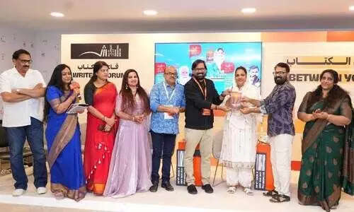 അബ്ദിയ ഷഫീനയുടെ ‘ഘുർബ’ നോവൽ പ്രകാശനം ചെയ്തു