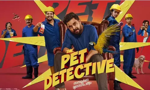 ഷറഫുദ്ദീന്‍റെ ദി പെറ്റ് ഡിറ്റക്ടീവ് ഒ.ടി.ടിയിലേക്ക്