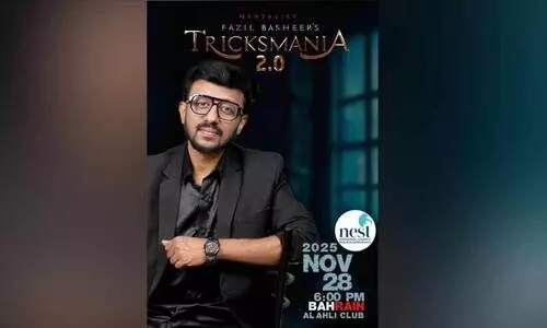 നിയാർക് ‘സ്പർശം 2025’ നവംബർ 28ന് അൽ അഹ്‍ലി ക്ലബിൽ