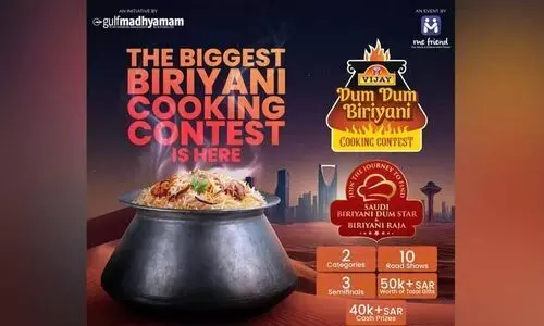 ദമ്മിട്ട് സൗദി കീഴടക്കാം, വിജയകീരീടം ചൂടാം: സൗദിയിൽ ബിരിയാണി വിപ്ലവം സൃഷ്ടിക്കാൻ വിജയ് ദം ദം ബിരിയാണി പാചക മത്സരത്തിന് തുടക്കമായി