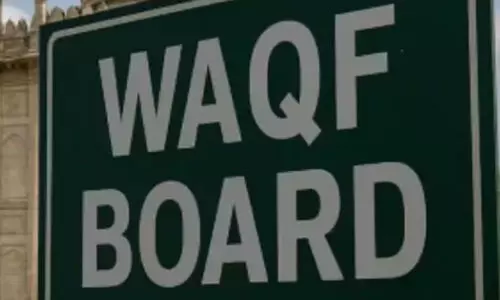 വഖഫ്​ വസ്തുവിവരം ഉമീദ്​ പോർട്ടലിൽ ചേർക്കണം