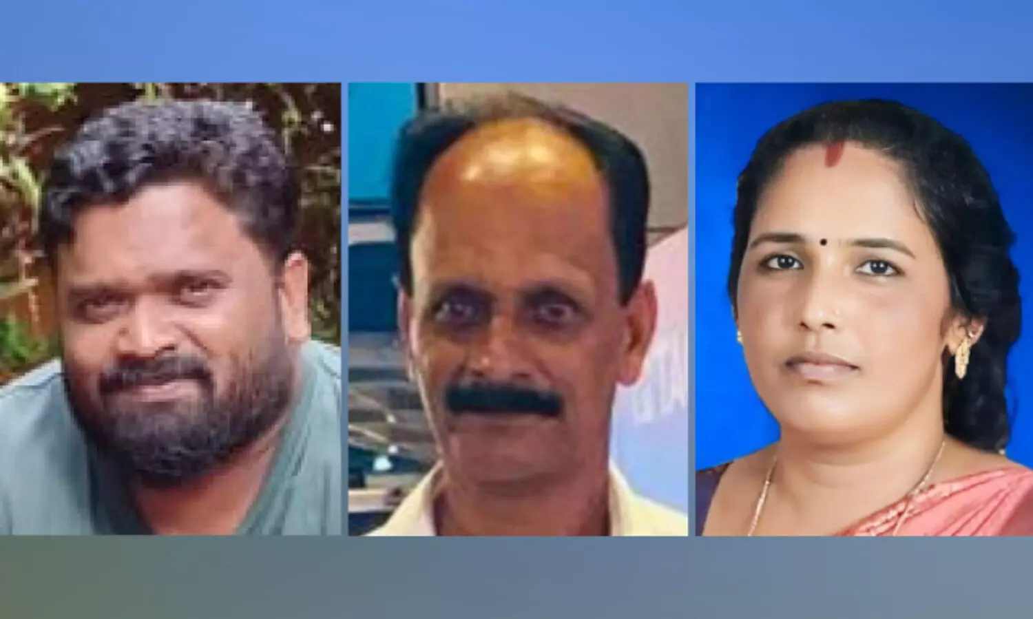 മുണ്ടക്കൈ വീണ്ടുമോർക്കുന്നു, ഉരുൾ കവർന്ന ജനകീയ നേതാക്കളെ