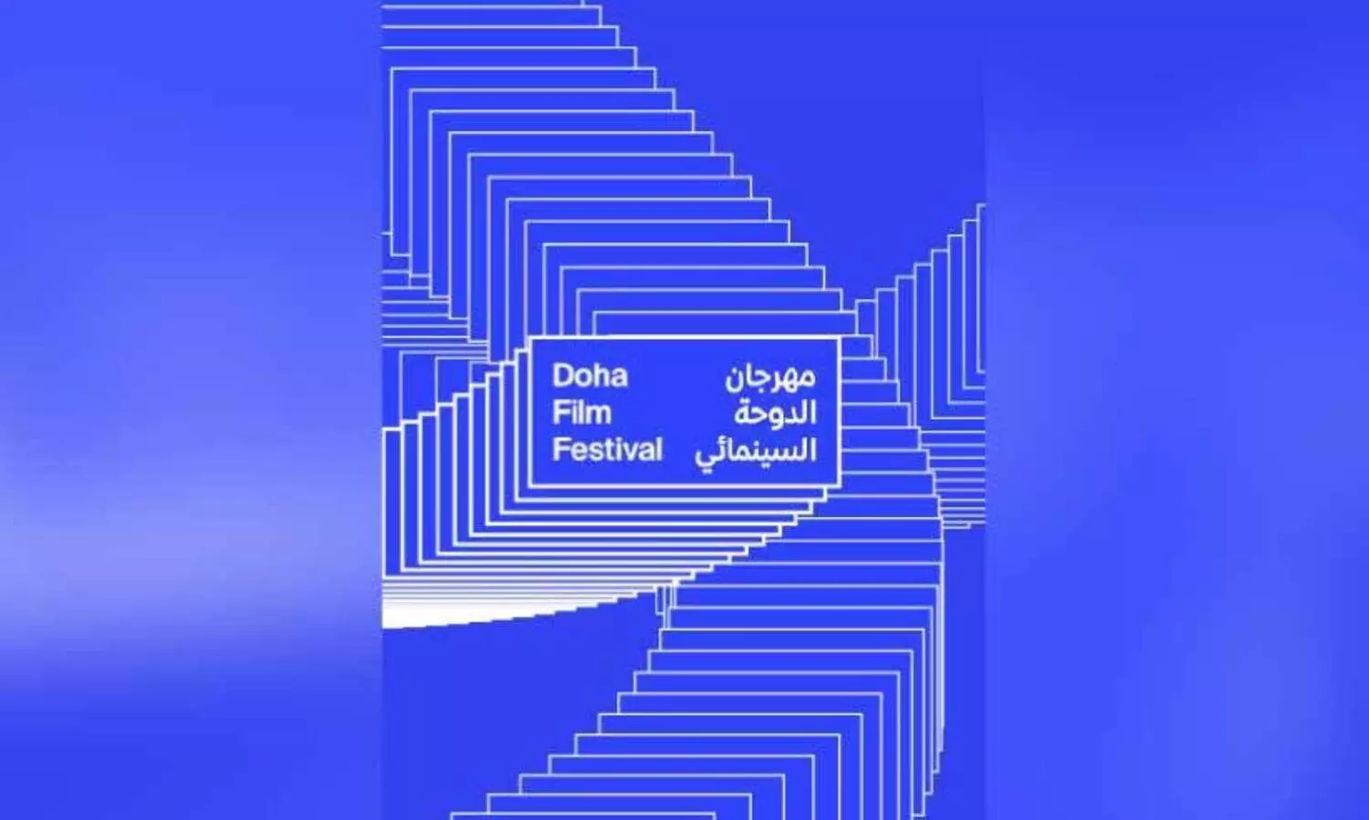 ആ​ക​ർ​ഷ​ക​മാ​ക്കാ​ൻ ക​ലാ​വി​രു​ന്നു​ക​ളും