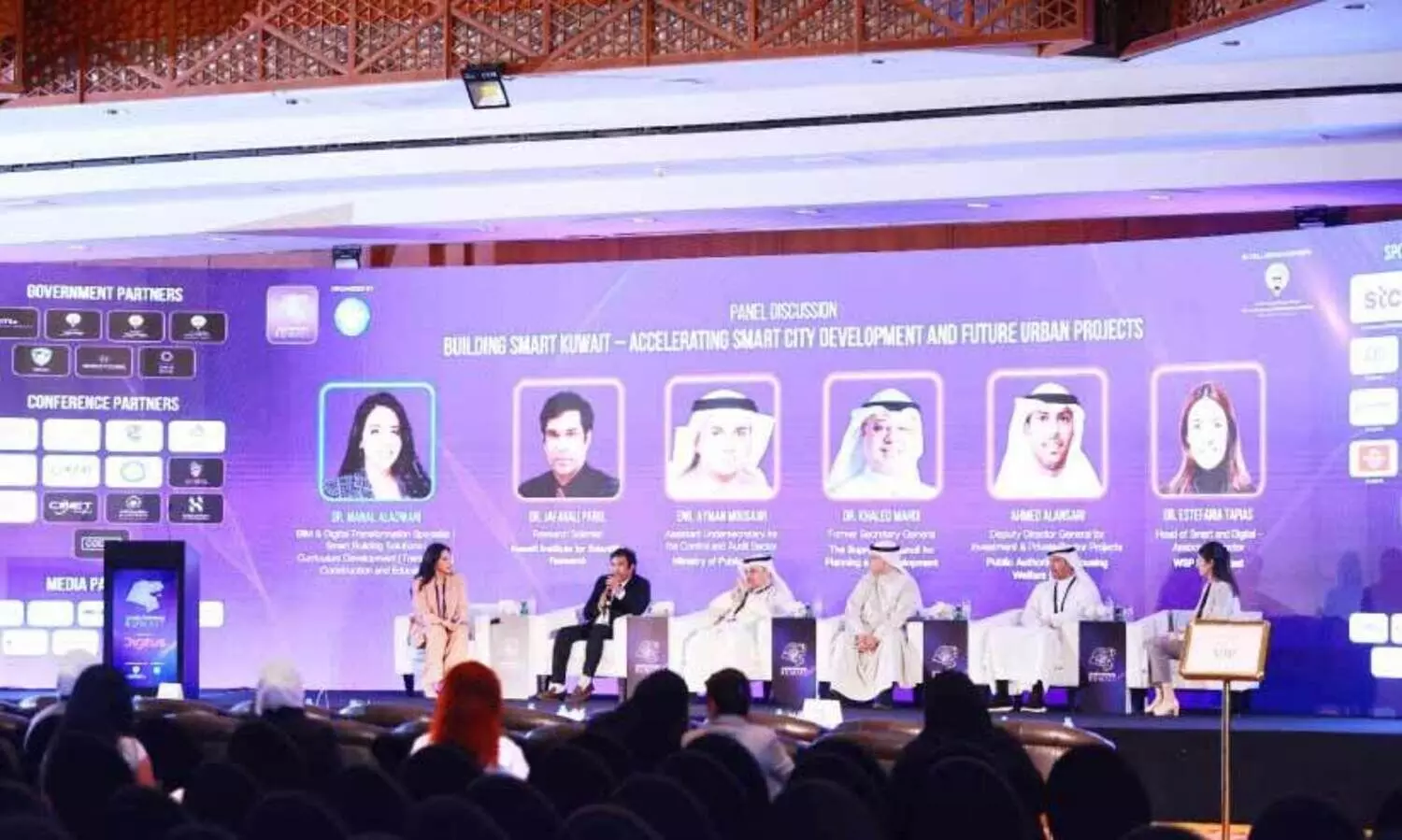 ന​വീ​ന ആ​ശ​യ​ങ്ങ​ളു​ടെ വേ​ദി​യാ​യി ഡി​ജി​റ്റ​ൽ ട്രാ​ൻ​സ്‌​ഫോ​ർ​മേ​ഷ​ൻ സ​മ്മേ​ള​നം