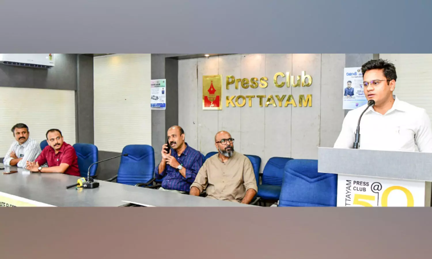 അറിഞ്ഞും പറഞ്ഞും ‘ഠമാർ പഠാർ’ തെ​ര​ഞ്ഞെ​ടു​പ്പ്​ ബോ​ധ​വ​ത്ക​ര​ണ പ​രി​പാ​ടി സം​ഘ​ടി​പ്പി​ച്ചു