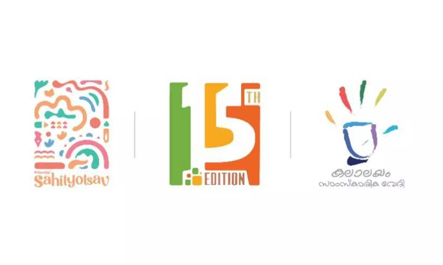 പ്ര​വാ​സി സാ​ഹി​ത്യോ​ത്സ​വ് 2025; ക​ലാ​ല​യം പു​ര​സ്കാ​ര​ത്തി​ന് സൃ​ഷ്​​ടി​ക​ൾ ക്ഷ​ണി​ക്കു​ന്നു