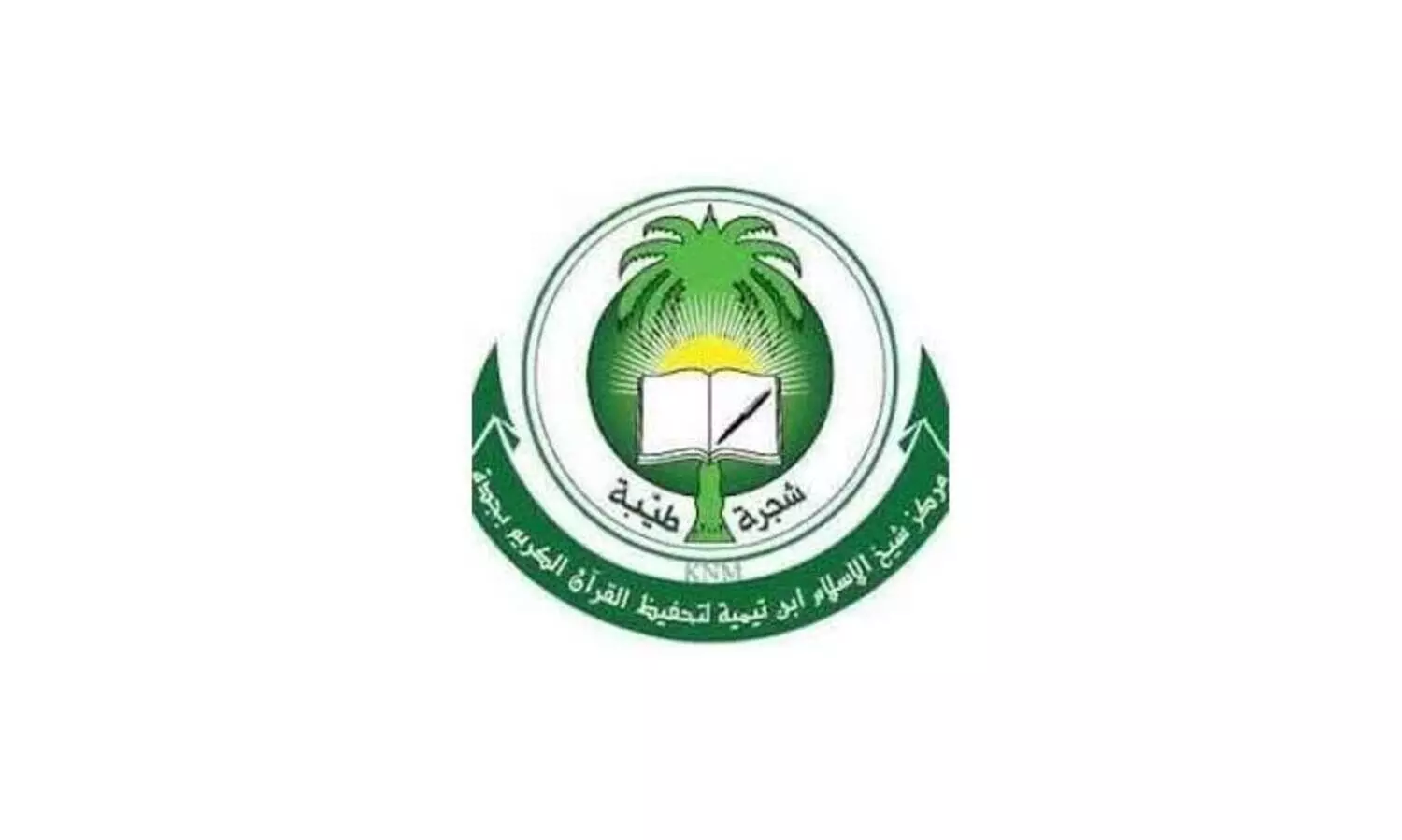 ജി​ദ്ദ ഇ​ന്ത്യ​ൻ ഇ​സ്‍ലാ​ഹി സെ​ന്റ​ർ എ​സ്.​ഐ.​ആ​ർ ബോ​ധ​വ​ത്കര​ണ ശി​ൽ​പ​ശാ​ല സം​ഘ​ടി​പ്പി​ച്ചു