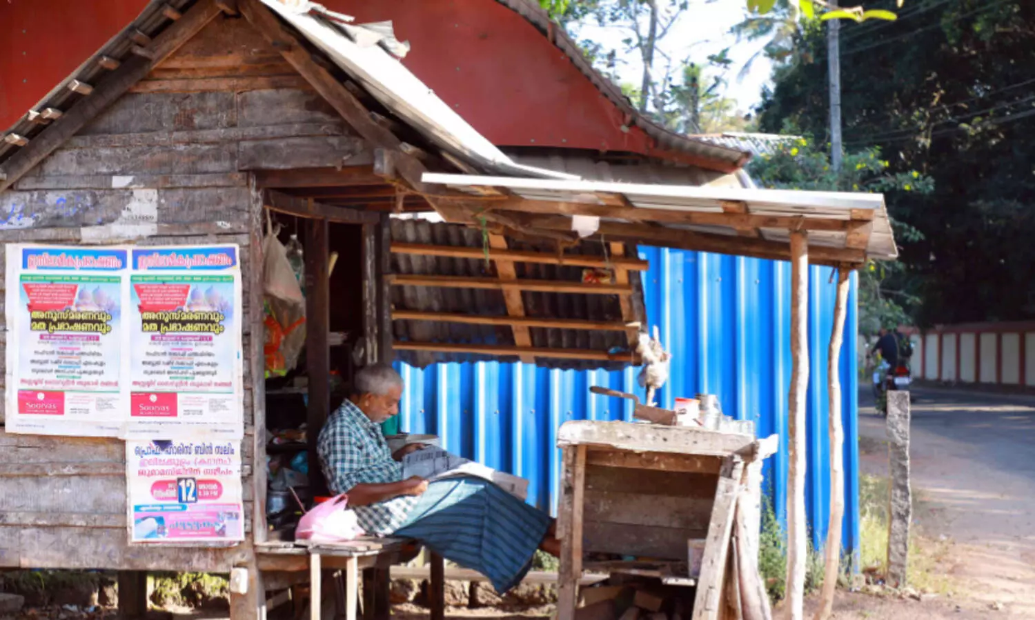 സംവാദകാലവും വിമതാനുഭവവും
