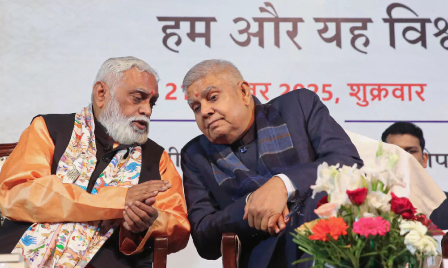 രാജിക്കുശേഷം ധൻകർ ആദ്യമായി പൊതുവേദിയിൽ ‘ക​ഥ​ക​ളു​ടെ ച​ക്ര​വ്യൂ​ഹ​ത്തി​ൽ നി​ന്ന് പു​റ​ത്തു​ക​ട​ക്കു​ക എ​ളു​പ്പ​മ​ല്ല’