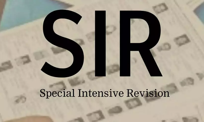 എസ്.ഐ.ആർ: കടമ്പ കടക്കാൻ 27.8 ലക്ഷം പേർ രേഖ നൽകണം എസ്.ഐ.ആർ: കടമ്പ കടക്കാൻ 27.8 ലക്ഷം പേർ രേഖ നൽകണം
