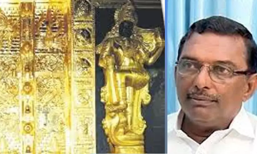 സ്വർണക്കൊള്ള: സാങ്കേതികത്വം പറഞ്ഞ് പത്മകുമാറിന് ‘സംരക്ഷണ’മൊരുക്കി സി.പി.എം സ്വർണക്കൊള്ള: സാങ്കേതികത്വം പറഞ്ഞ് പത്മകുമാറിന് ‘സംരക്ഷണ’മൊരുക്കി സി.പി.എം