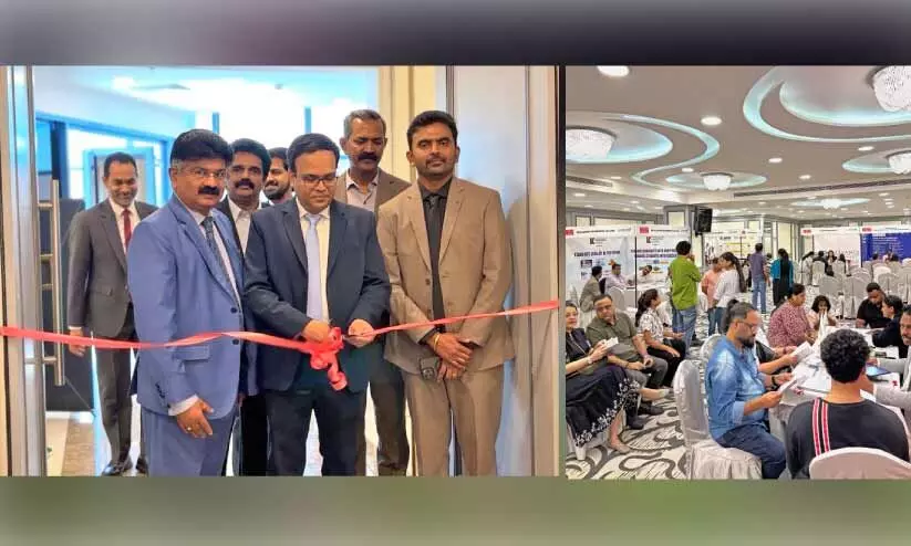 യൂനിഗ്രാഡ് എജുക്കേഷൻ എക്സ്പോക്ക് തുടക്കം യൂനിഗ്രാഡ് എജുക്കേഷൻ എക്സ്പോക്ക് തുടക്കം