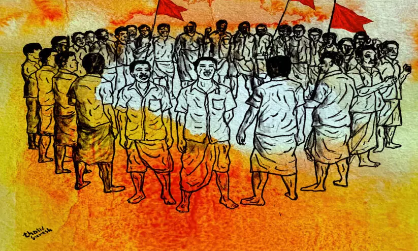 ജാ​തി​വ്യ​വ​സ്ഥ​യും   ക​മ്യൂ​ണി​സ്റ്റു​ക​ളും