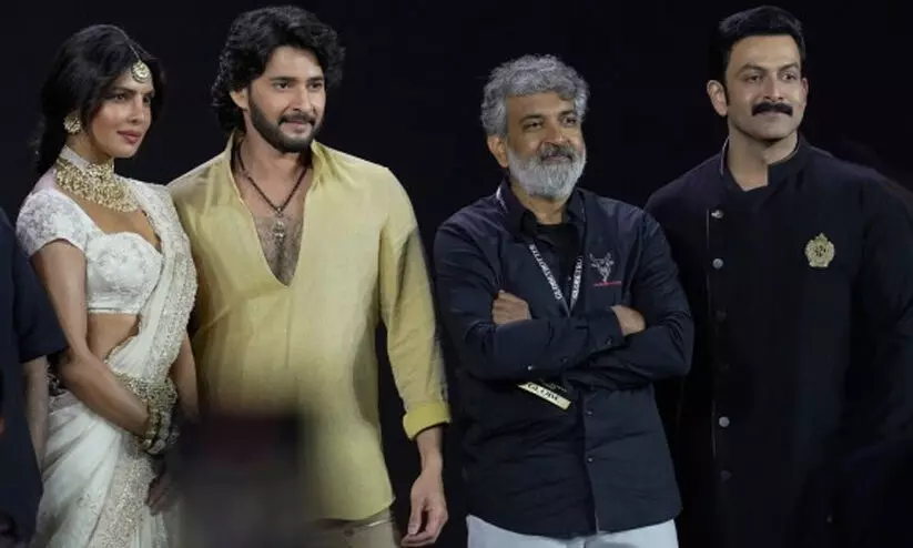 മുൻകൂർ പണം വാങ്ങാതെ രാജമൗലിയും മഹേഷ് ബാബുവും, പ്രിയങ്ക ചോപ്രക്കും പൃഥ്വിരാജിനും കോടികൾ; വാരാണസിയുടെ പ്രതിഫലമിങ്ങനെ...