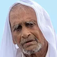 യൂസുഫ് ഹാജി