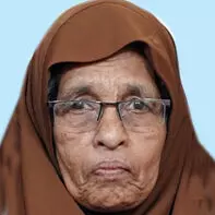 ആയിശ ഹജ്ജുമ്മ