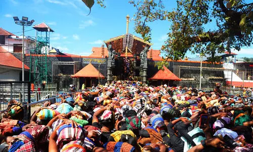 sabarimala