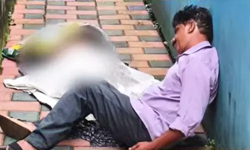 Konthuruthy Murder Case