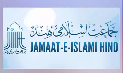 ‘മാതൃകാ അയൽപക്കം, മാതൃകാ സമൂഹം’ കാമ്പയിൻ