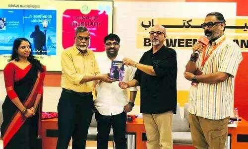 ‘ദ ​മാ​ജി​ക്ക​ൽ ഫിം​ഗേ​ഴ്സ്’   പ്ര​കാ​ശ​നം ചെ​യ്തു