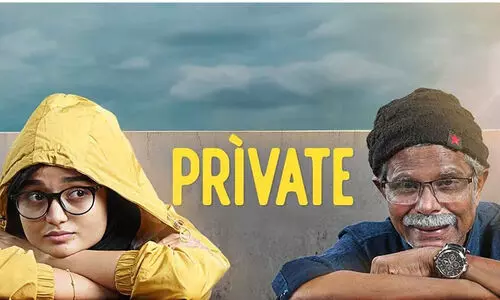 ഗസ്സയിലെ കുഞ്ഞുങ്ങൾക്ക് ഐക്യദാർഢ്യം, സെൻസർ ബോർഡിന്‍റെ കടുവെട്ട്....; പ്രൈവറ്റ് ഒ.ടി.ടിയിലെത്തി