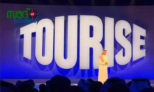 ലോക ടൂറിസത്തിന്റെ ഭാവി സൗദിയുടെ കൈകളിലോ? ലോക ടൂറിസത്തിന്റെ ഭാവി സൗദിയുടെ കൈകളിലോ?